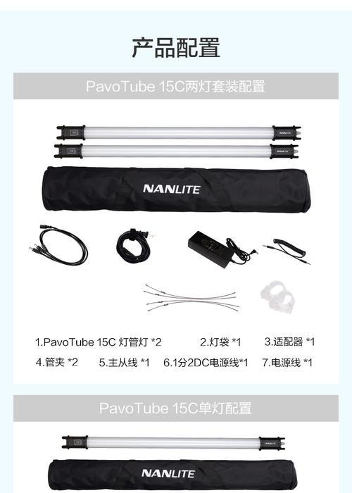 手机拍照时双灯补光灯不亮？如何开启？