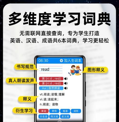 华为笔记本合盖听歌？设置方法和注意事项？