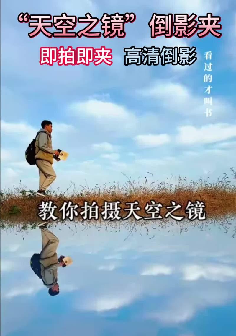 手机正面拍照打光设置技巧有哪些？
