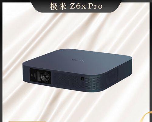 电动投影仪的缺点有哪些？电动投影仪不足之处是什么？