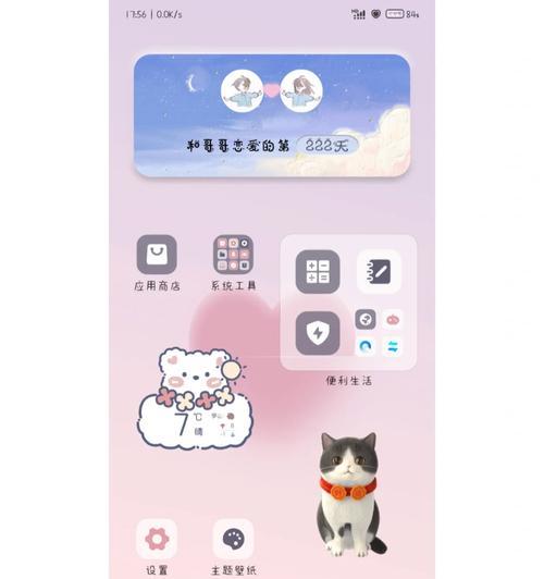 截图暂停拍照功能手机如何操作？截图暂停功能是否实用？