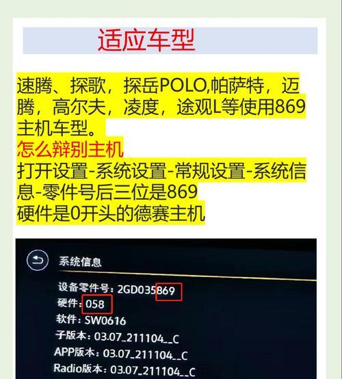 笔记本电脑过热死机的原因是什么？