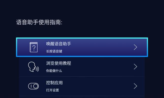 小型黑板投影仪使用方法是什么？