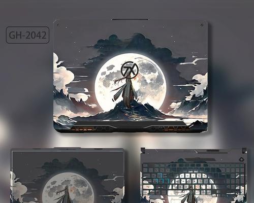 华硕笔记本电脑贴贴纸的正确方法是什么？