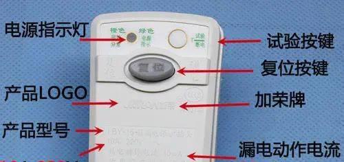 电脑充电关机是什么时候拔插头？拔插头的最佳时机是什么时候？