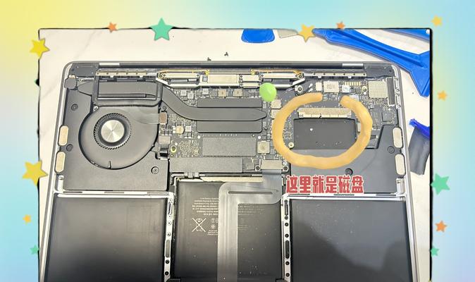 老笔记本电脑内存条的拆卸方法是什么？