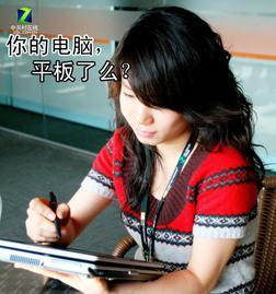 笔记本电脑手写功能如何设置？设置过程中需要注意什么？