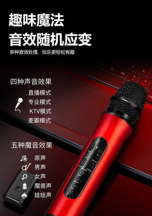 双扬声器手机拍照听歌设置技巧？