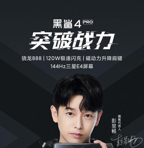 双扬声器手机拍照听歌设置技巧？