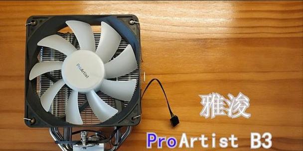 电脑直播风扇声音怎么解决？有效方法有哪些？