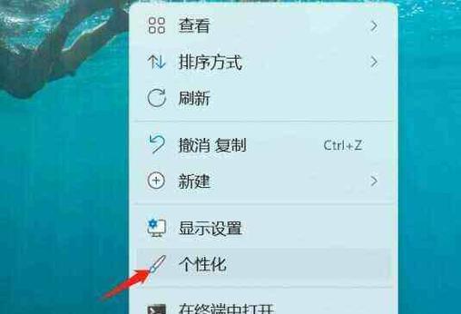 电脑如何设置自动关机？设置后是否可以取消？