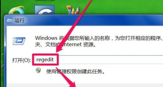 电脑如何设置自动关机？设置后是否可以取消？