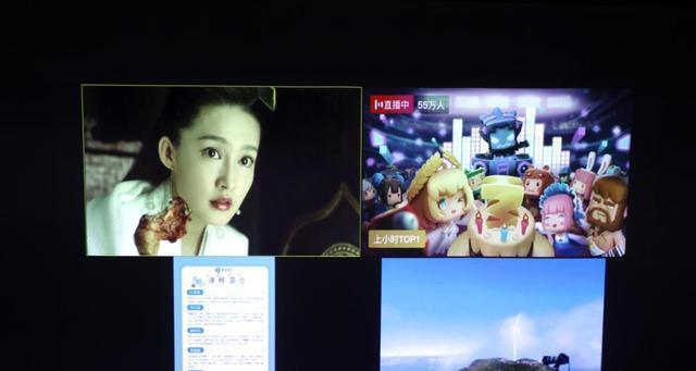 移动投影仪在办公场景如何设置？