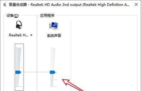 电脑声音录音功能如何开启？需要哪些设置？