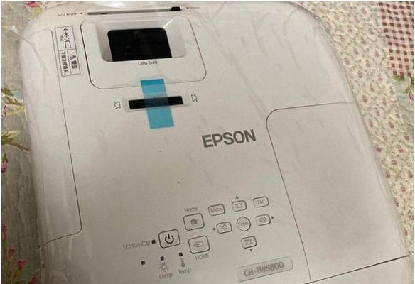 纸盒投影仪的文字设置方法是什么？