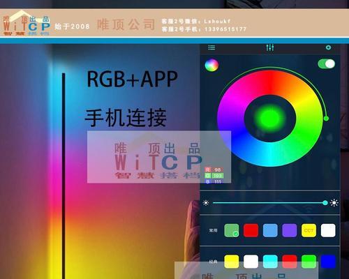 投影仪炫彩灯关闭声音的方法是什么？如何操作？