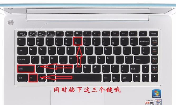 苹果笔记本打碟操作方法有哪些？