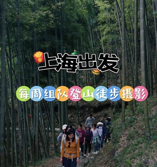 户外徒步摄影机怎么用手机拍照？具体操作步骤是什么？