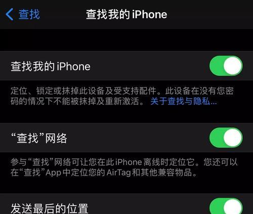 苹果s9笔记本电脑关机方法是什么？有快捷方式吗？