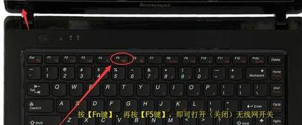 海蒂七喜笔记本电脑键盘怎么用？笔记本键盘的正确使用方法是什么？