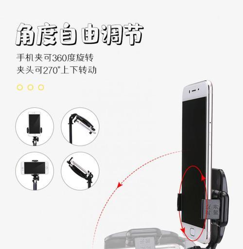 手机防抖拍照怎么判断真假？如何测试手机的防抖功能？