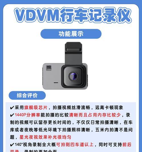 手机如何拍摄最佳取证照片？技巧有哪些？