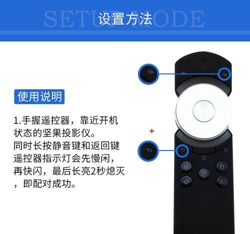 可变方向投影仪使用方法是什么？