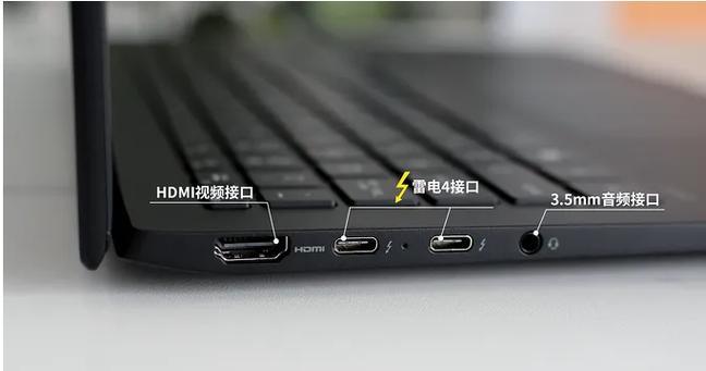 如何选择功能齐全的电脑配置？