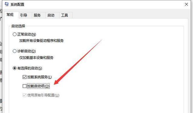 如何选择功能齐全的电脑配置？