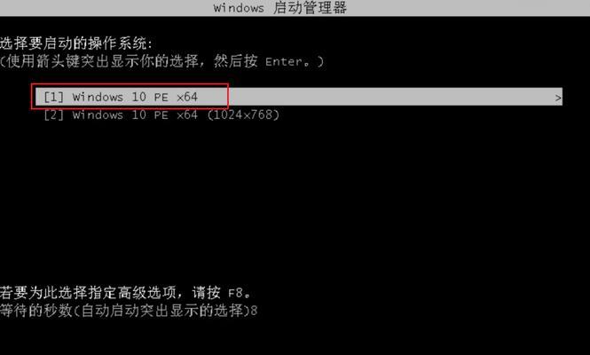 电脑黑屏没有u盘怎么重装系统win7？