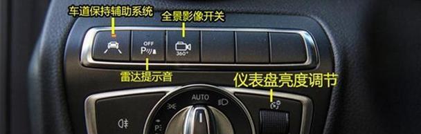 投影仪在光线明亮下如何调整亮度？