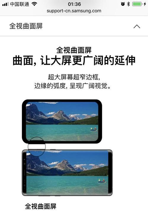 手机拍照功能混乱该如何处理？