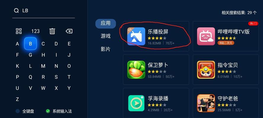 钉钉投影仪的功能介绍是什么？使用钉钉投影仪有哪些优势？