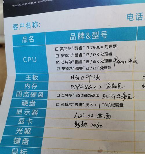电脑配置出错注销黑屏怎么办