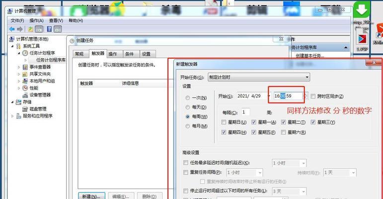 联想电脑高温自动关机原因是什么？如何预防？