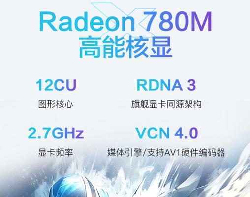 千元电脑配置适合打游戏吗？性能如何？