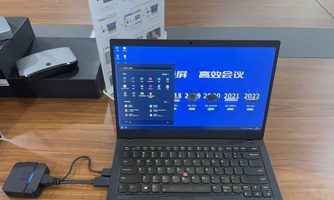 华三笔记本进入安全模式的方法是什么？操作步骤有哪些？