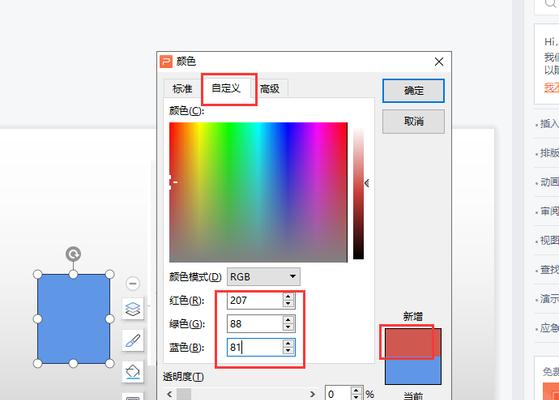 华三笔记本进入安全模式的方法是什么？操作步骤有哪些？