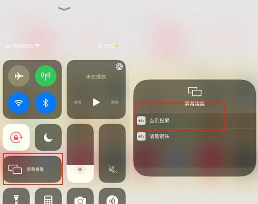 酒店投影仪商用设置步骤是什么？如何保证画质？