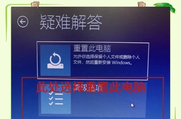 电脑黑屏关机问题如何解决？有无快速方法？