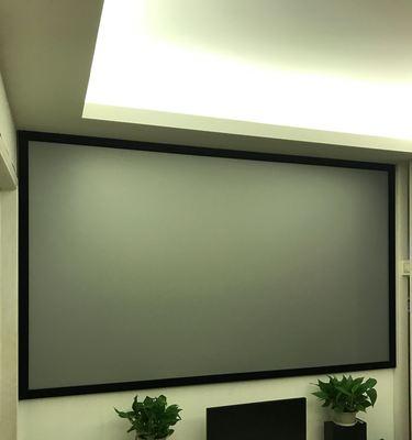 吊装投影仪用什么幕布好？抗光效果如何？