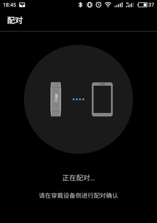 华为笔记本蓝牙驱动更新步骤是什么？