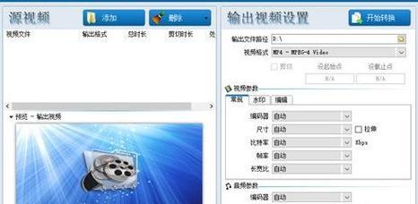 视频压缩对电脑内存有影响吗？如何优化？