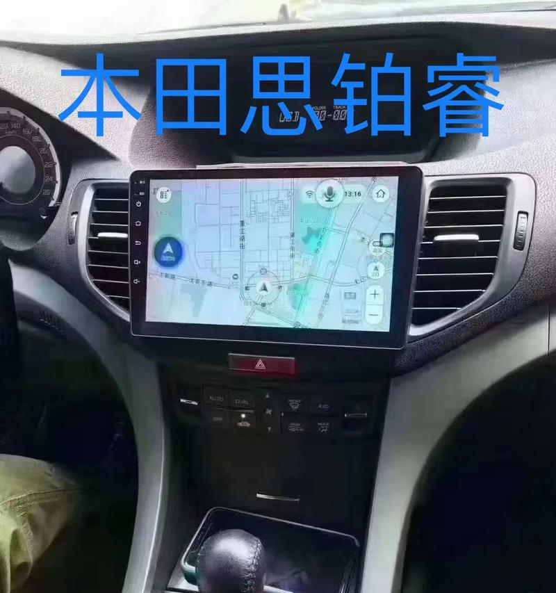 美诺投屏时电脑无声音问题如何解决？