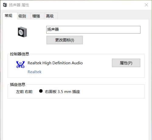 电脑高帧率时声音嗡嗡响是什么原因？