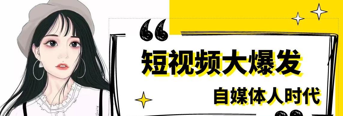 电脑播放抖音无声音的原因是什么？