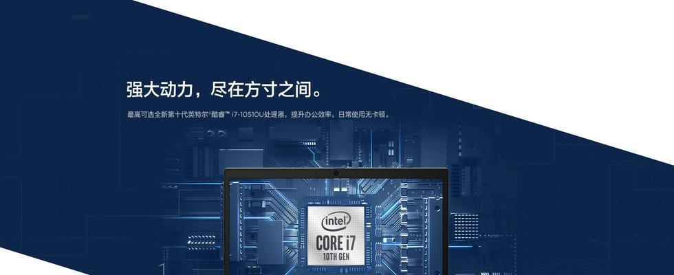 联想s2电脑配置参数如何查看？有哪些性能指标？
