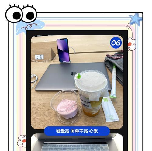 电脑键盘卡住导致黑屏？如何快速解决？