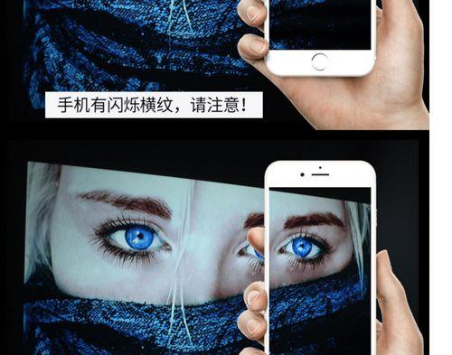 投影仪出现闪烁和水波条纹？如何快速解决？