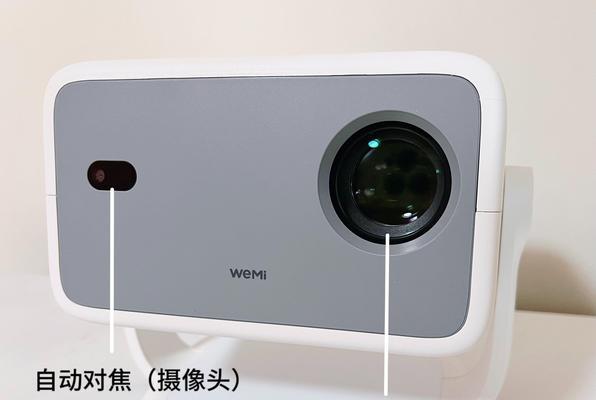 光米投影仪性能如何？使用效果满意吗？